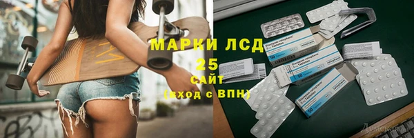 скорость mdpv Белоозёрский